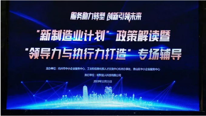 QQ截图20191216091347.png